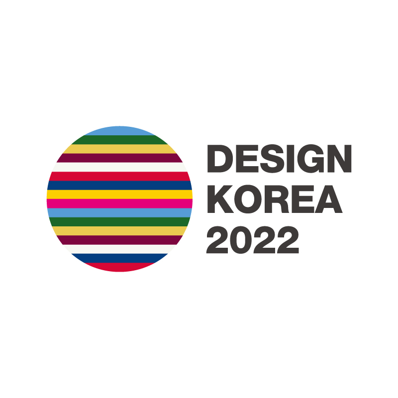 디자인코리아 2022 테마 전시 디자인 트렌드 2023+ <디깅 모멘텀 알파세대> 트렌드를 알아야 디자인이 보인다! 2